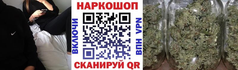 Купить закладку Коломна Героин Каннабис АМФЕТАМИН Гашиш Меф мяу мяу A PVP