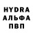 Кетамин VHQ Oleg Glushenko