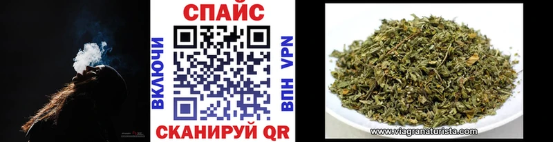 сколько стоит  Коломна  Бутират BDO 