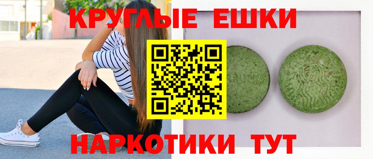 Коломна  Экстази louis Vuitton  Ecstasy MDMA  Вход с VPN 