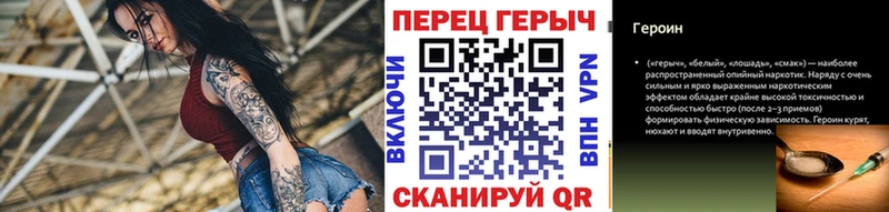 Героин афганец  Коломна 
