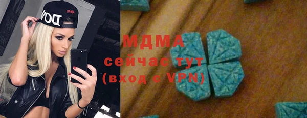 героин Алексеевка