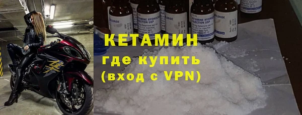 кокс Аркадак