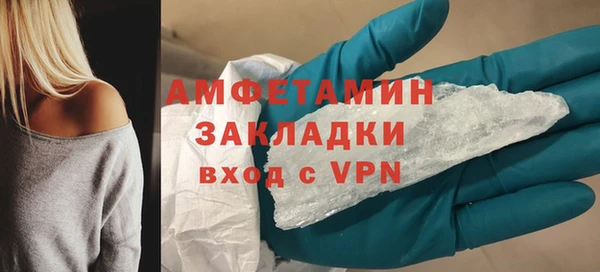 героин Алексеевка