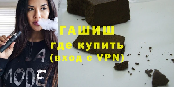 кокс Аркадак