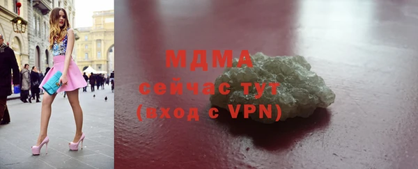 кокаин VHQ Балахна