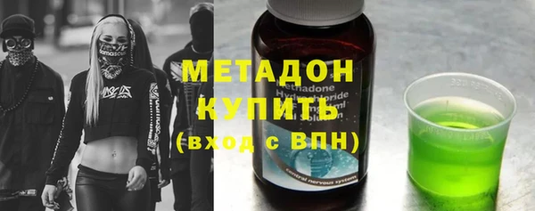 прущая мука Вуктыл