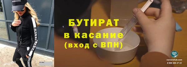 МДМА Покачи
