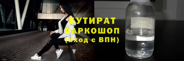 кокс Аркадак
