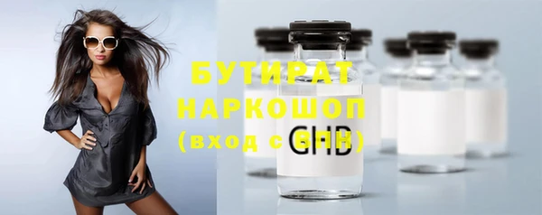 эйфоретик Алзамай