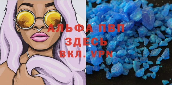МДМА Покачи
