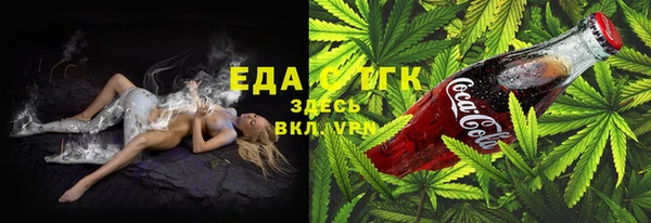 прущие крисы Алексин