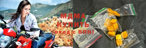 эйфоретик Алзамай