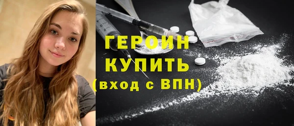 каннабис Покров