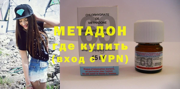прущие крисы Алексин