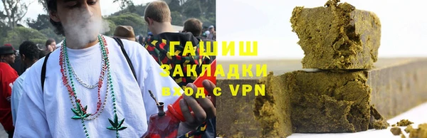 эйфоретик Алзамай