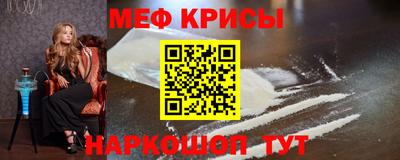 ГАЛЛЮЦИНОГЕННЫЕ ГРИБЫ Кумертау