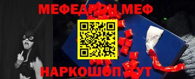 стафф Кулебаки