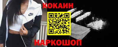стафф Кулебаки