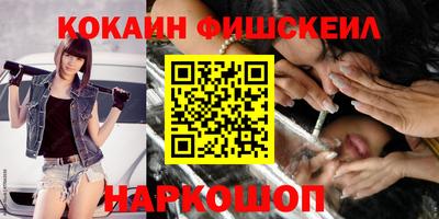 стафф Кулебаки