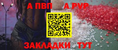 2c-b Кунгур