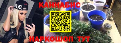 ГАЛЛЮЦИНОГЕННЫЕ ГРИБЫ Кумертау
