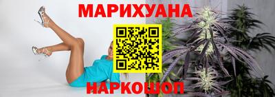 ГАЛЛЮЦИНОГЕННЫЕ ГРИБЫ Кумертау