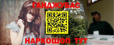 стафф Кулебаки