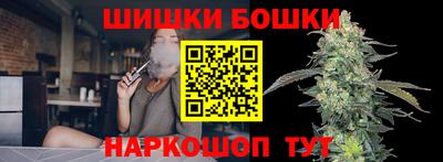 2c-b Кунгур
