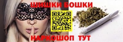 стафф Кулебаки