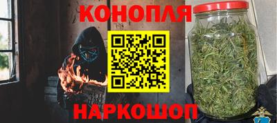 2c-b Кунгур
