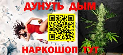 стафф Кулебаки