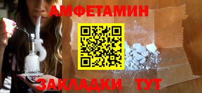 ГАЛЛЮЦИНОГЕННЫЕ ГРИБЫ Кумертау