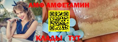 ГАЛЛЮЦИНОГЕННЫЕ ГРИБЫ Кумертау