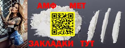 ГАЛЛЮЦИНОГЕННЫЕ ГРИБЫ Кумертау