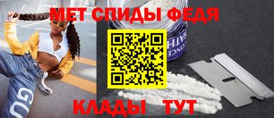 стафф Кулебаки