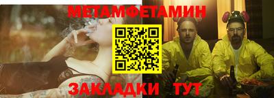 ГАЛЛЮЦИНОГЕННЫЕ ГРИБЫ Кумертау