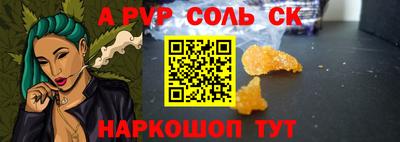 ГАЛЛЮЦИНОГЕННЫЕ ГРИБЫ Кумертау