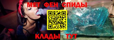 ГАЛЛЮЦИНОГЕННЫЕ ГРИБЫ Кумертау