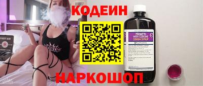 ГАЛЛЮЦИНОГЕННЫЕ ГРИБЫ Кумертау