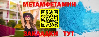 стафф Кулебаки