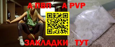 2c-b Кунгур