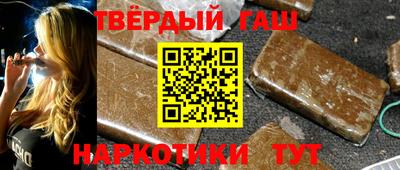 стафф Кулебаки