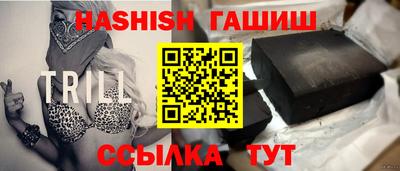 стафф Кулебаки