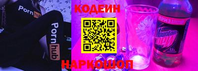 ГАЛЛЮЦИНОГЕННЫЕ ГРИБЫ Кумертау
