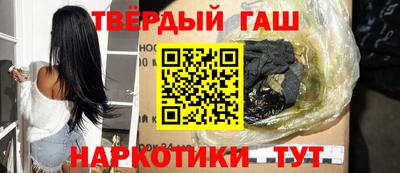 2c-b Кунгур