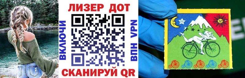 Марки 25I-NBOMe 1500мкг  omg как зайти  Коломна  где можно купить наркотик 