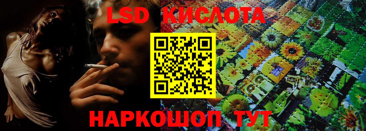 Коломна  Марки N-bome 1500мкг  Вход с VPN 