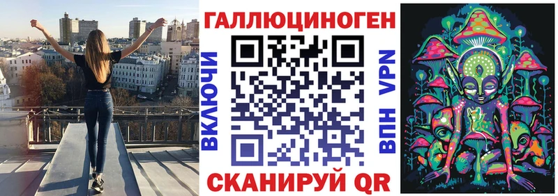 blacksprut онион  Коломна  Галлюциногенные грибы Cubensis 